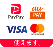 �e�팈�σT�[�r�X���g���܂��B